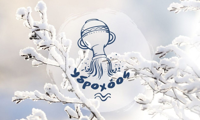 Προβλέψεις για όλα τα ζώδια από 20/01 έως 19/02: Σημείο αναφοράς