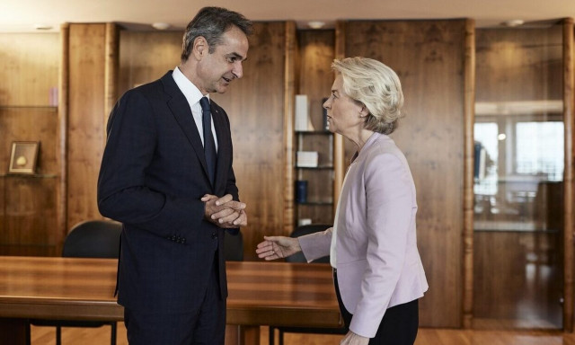 PM Mitsotakis' schedule at Davos Thursday-Friday