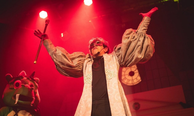 παρασταση σχολή μαγείας