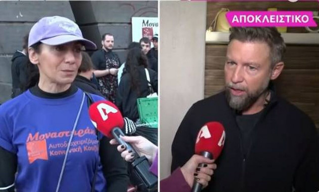 Φιλοθέη Μωβ για Γιάννη Βαρδή: «Τα σκουπίδια τα πετάμε, δεν με ενδιαφέρει τι λέει για μένα»