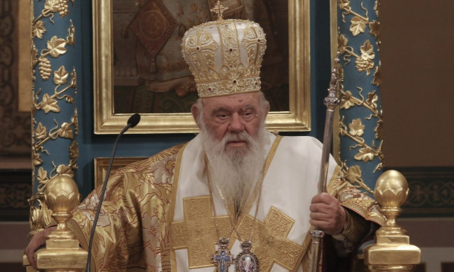 Ομόφυλα ζευγάρια: Αρχιεπίσκοπος ή Πόντιος Πιλάτος;