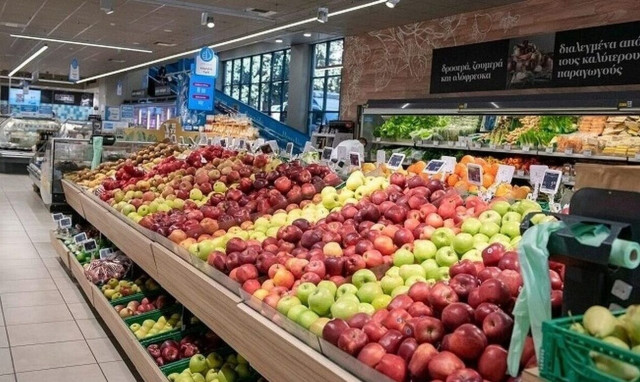 Ακρίβεια: Στη Βουλή τα νέα μέτρα κατά της αισχροκέρδειας - Πρόστιμα έως και 2 εκατ. ευρώ