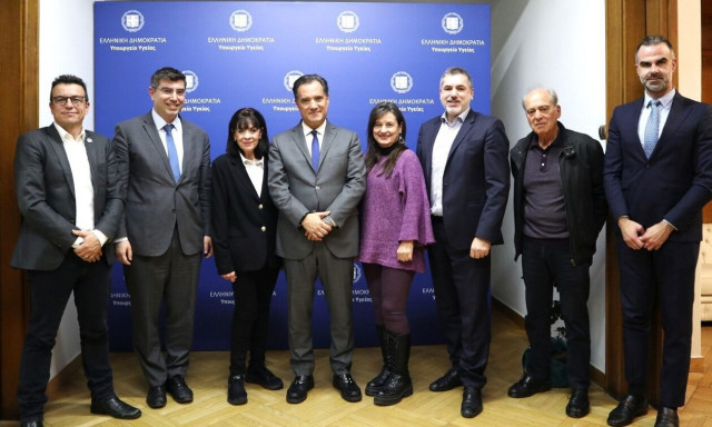 Γεωργιάδης: Επιταχύνουμε την πρόσβαση της Ένωσης Ασθενών Ελλάδος σε όλα τα δημόσια νοσοκομεία