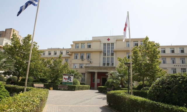 Νοσοκομείο «Ερυθρός Σταυρός»: Καμία ευθύνη στη διοικήτρια για τη χριστουγεννιάτικη γιορτή