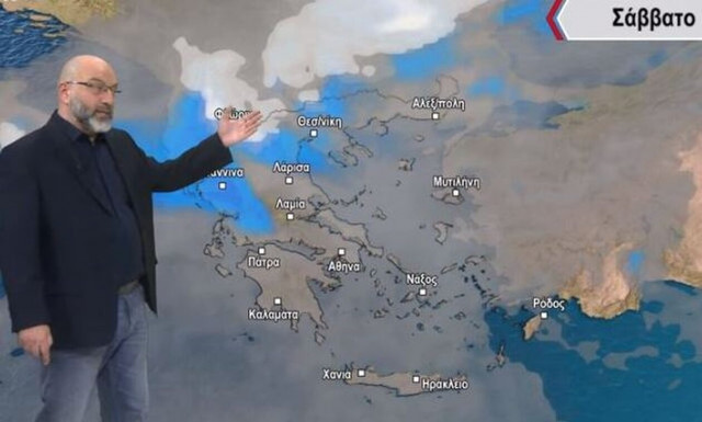 Καιρός - Αρναούτογλου: Χωρισμένη στα δύο η χώρα το Σάββατο - Άνοιξη στα νότια, χειμώνας στα βόρεια