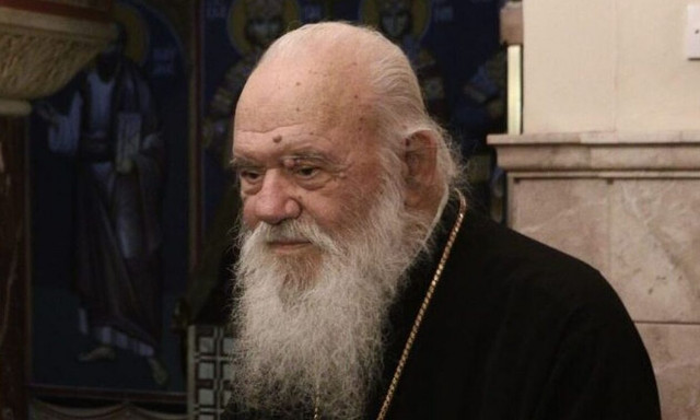 Πώς μπορεί να γίνει δημοψήφισμα για τα ομόφυλα ζευγάρια, όπως πρότεινε ο Αρχιεπίσκοπος Ιερώνυμος