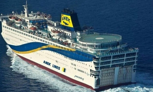 Αυξάνονται οι τιμές στα ακτοπλοϊκά εισιτήρια από 1ης Φεβρουαρίου