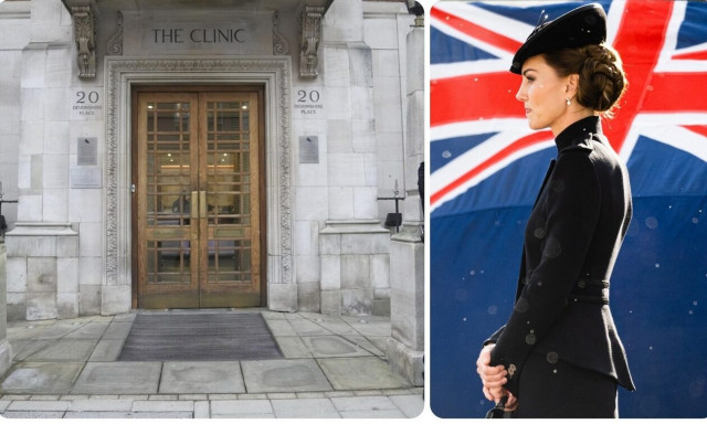 Κέιτ Μίντλετον: Η νοσηλεία της στο νοσοκομείο των VIP - Κορυφαίο κέντρο αντιμετώπισης του καρκίνου