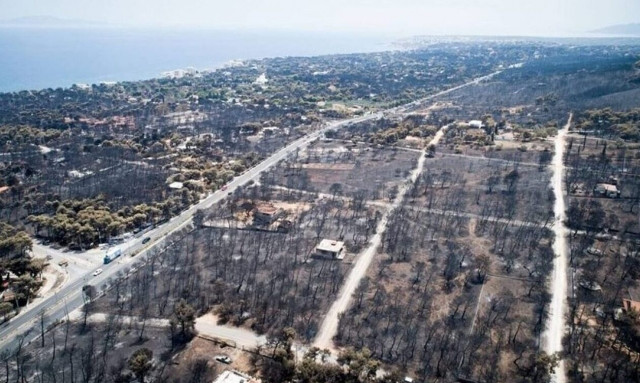 Δίκη για το Μάτι: «Δεν υπήρχαν επαρκή μέσα» - Τι κατέθεσαν ανώτερα στελέχη της Πυροσβεστικής