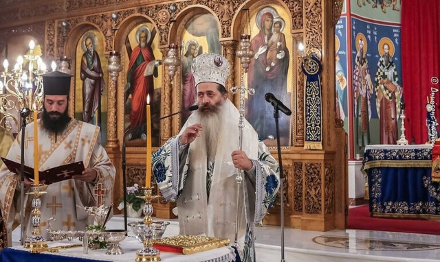 Μητροπολίτης Φθιώτιδος: Η φυσιολογική ζωή κινδυνεύει να νοθευτεί στις μέρες μας