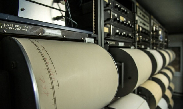 Ισχυρός σεισμός στην Εύβοια - Αισθητός και στην Αττική