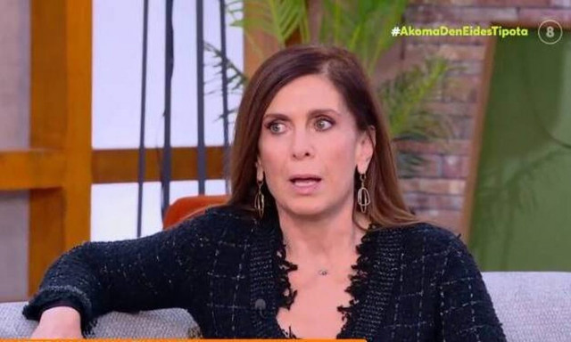 Κατερίνα Διδασκάλου: «Έχω περάσει φριχτά στο θέατρο» - Η αποκάλυψη για την συνεργασία που αρνήθηκε