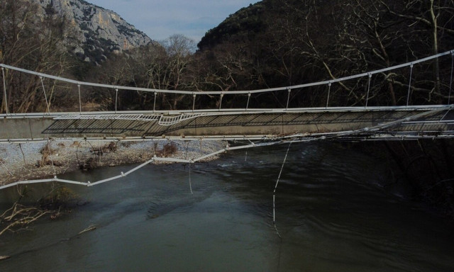 Λάρισα: Η γέφυρα των Τεμπών λίγους μήνες μετά την κακοκαιρία Daniel