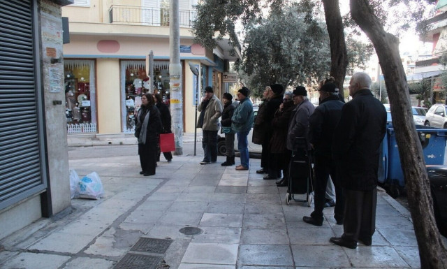 Ποιοι πάνε ταμείο την επόμενη εβδομάδα - Όλες οι πληρωμές