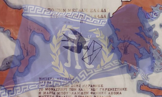 Η Μεγάλη Ελλάδα καλεί την Ελλάδα: Σικελία, αυτό είναι το μεγαλύτερο «ελληνικό» νησί της Μεσογείου