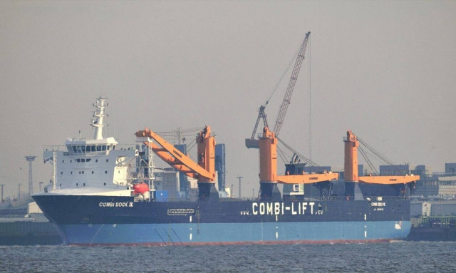 Ηνωμένες Πολιτείες: Το Ναυτικό διαψεύδει ότι οι Χούθι έπληξαν στρατιωτικό πλοίο στον Κόλπο του Άντεν