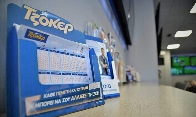 Τζόκερ: Στον Κεραμεικό το υπερτυχερό δελτίο των 8,1 εκατομμυρίων ευρώ - Είχε παίξει μόλις... 3 ευρώ!