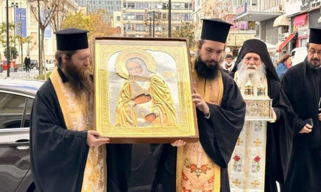 Ο Πειραιάς υποδέχθηκε τα Λείψανα και τη Εικόνα του Αγίου Σεραφείμ του Σάρωφ