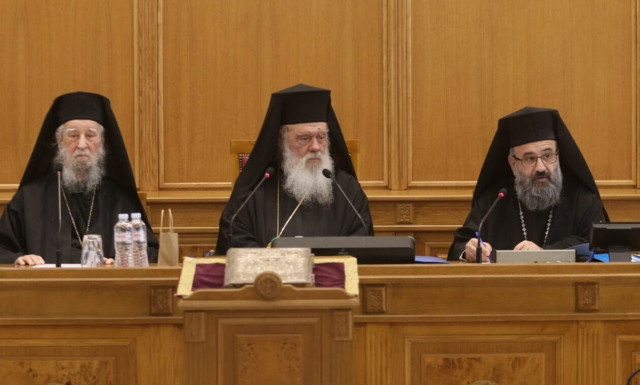 Ιερά Σύνοδος: Η μεγάλη κωλοτούμπα