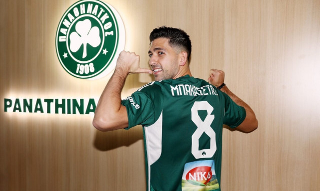 Παναθηναϊκός, Μπακασέτας: «Ήρθα στην ομάδα που με ήθελε περισσότερο» (vid)