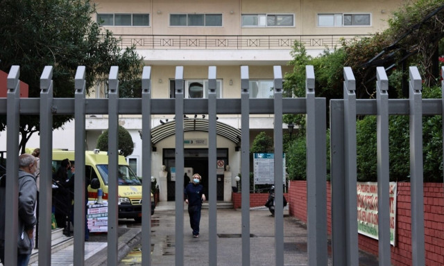 ΕΙΝΑΠ για «Άγιο Σάββα»: «Στο δρόμο» 58 εργαζόμενοι στην καθαριότητα - Επανέρχεται εργολάβος