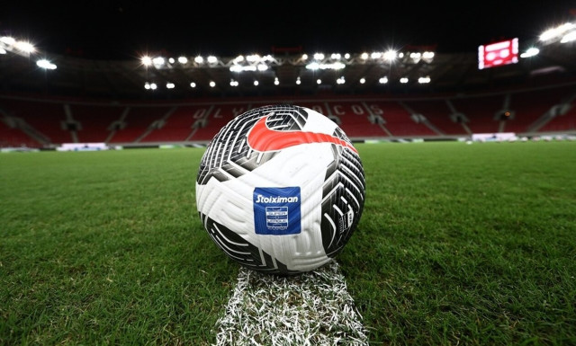 Οπαδική βία: Τα βασικά σημεία του νομοσχεδίου που εισάγεται στην Επιτροπή Μορφωτικών Υποθέσεων