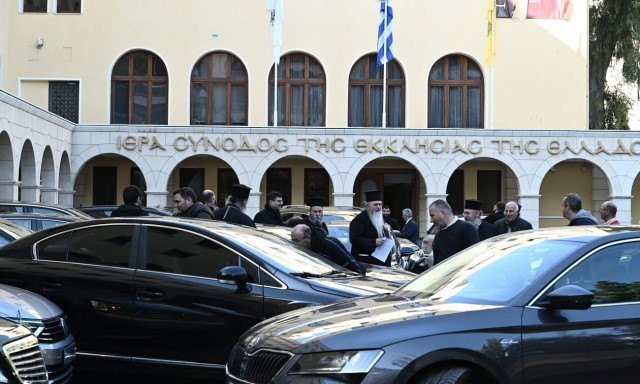 Αυτό είναι το κείμενο που θα διαβαστεί στις Εκκλησίες όλης της χώρας για τα ομόφυλα ζευγάρια