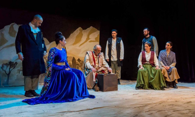 Ο κύκλος με την κιμωλία