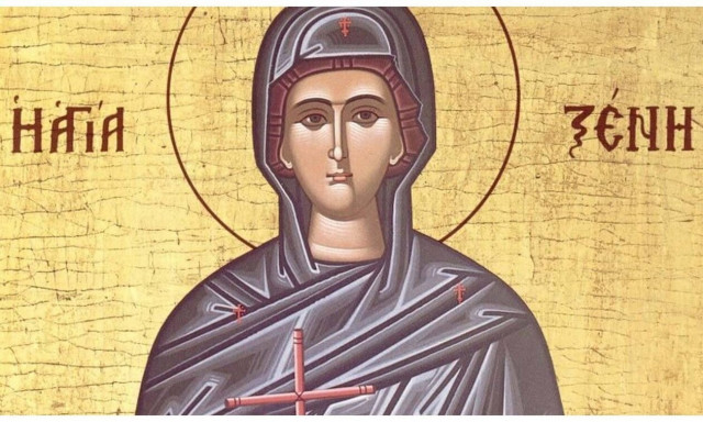 Εορτολόγιο 24 Ιανουαρίου: Ποιοι γιορτάζουν σήμερα