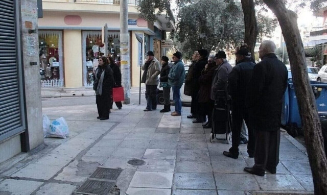 Συντάξεις Φεβρουαρίου 2024: Νωρίτερα οι πληρωμές - Αναλυτικά οι ημερομηνίες