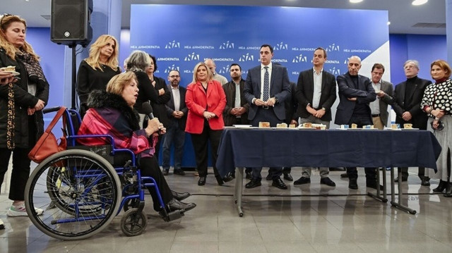 Νέα Δημοκρατία: Η κοπή της πρωτοχρονιάτικης πίτας στα κεντρικά γραφεία του κόμματος