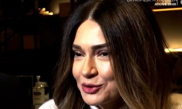 Αποστολία Ζώη: Η εξομολόγηση για το μπούλινγκ που βίωσε - «Μου είχατε σακατέψει την ψυχούλα»