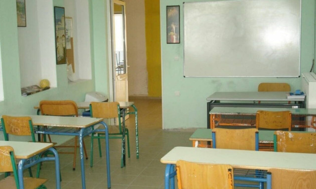 Βόλος: Απίστευτο περιστατικό - Καθηγητής κατέρρευσε την ώρα του μαθήματος