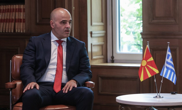 Σκόπια: Παραιτήθηκε από πρωθυπουργός ο Ντιμίταρ Κοβάτσεφσκι