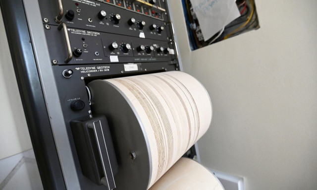 Σεισμός 5,2 Ρίχτερ στην Ανατολική Τουρκία