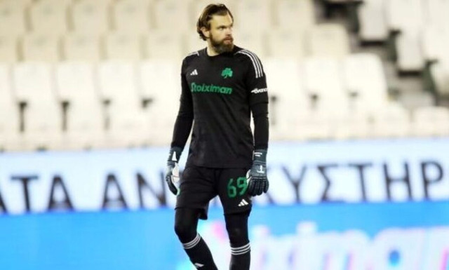 Το πρώτο δείγμα γραφής του Ντραγκόφσκι