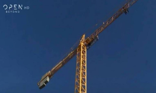 Αναστάτωση σε νηπιαγωγείο στον Άγιο Δημήτριο: Γερανός κάνει εργασίες πάνω από τα κεφάλια μαθητών