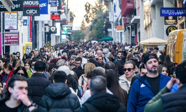 Ξεκινά η διαδικασία για την αύξηση του κατώτατου μισθού