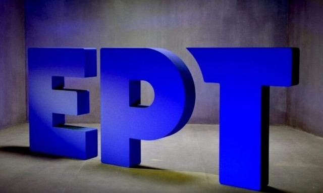 Απάτη σε βάρος δημοσιογράφων της ΕΡΤ με τη βοήθεια AI – Η επίσημη ανακοίνωση