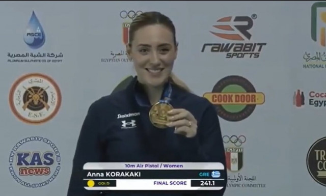 Ξανά χρυσή η Κορακάκη: Πρώτη θέση στο Παγκόσμιο Κύπελλο του Καΐρου