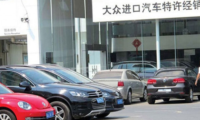 Οι Κινέζοι θύματα της ίδιας της επιτυχίας τους