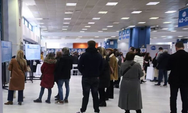 Ο «χάρτης» των πληρωμών από τον e-ΕΦΚΑ και τη ΔΥΠΑ έως τις 2 Φεβρουαρίου