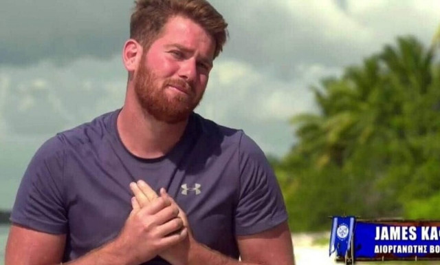 Survivor 2024: Κλείδωσε! Σε ποια ομάδα πάει ο Τζέιμς Καφετζής