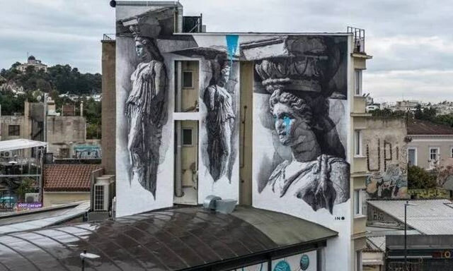 Τοιχογραφία του ΙΝΟ «Καρυάτιδες που Κλαίνε»