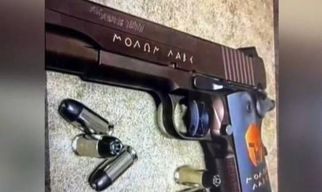 Greek Mafia: Τα μέλη της συμμορίας διαφήμιζαν τη δράση τους στα social - Φωτογραφικά ντοκουμέντα