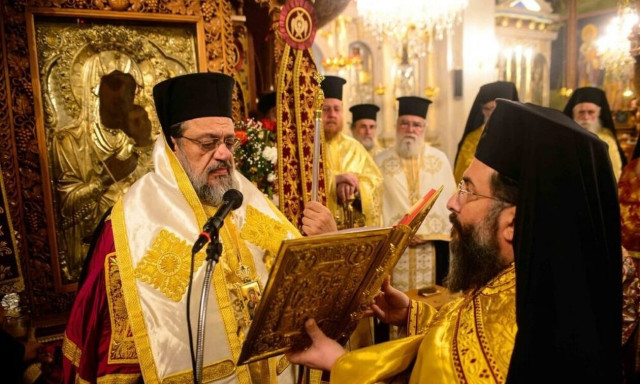 Ξεκίνησαν οι εορτασμοί για την «Παναγία Υπαπαντή» στην Καλαμάτα