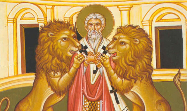 Εορτολόγιο 29 Ιανουαρίου: Ποιοι γιορτάζουν σήμερα