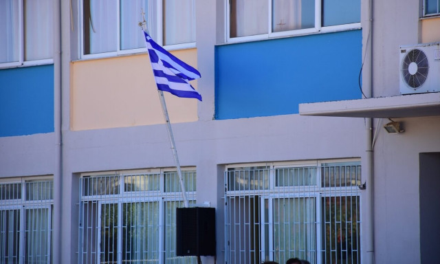 Τριών Ιεραρχών: Καταργείται η αργία για φροντιστήρια και κέντρα ξένων γλωσσών
