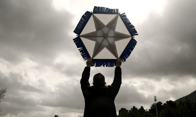 Πότε πέφτει φέτος η Καθαρά Δευτέρα