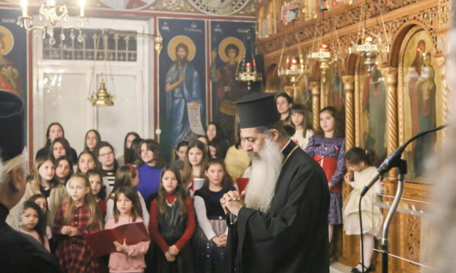 Φθιώτιδος Συμεών: «Η λέξη «ΜΑΝΑ» δεν θα εξαφανιστεί ποτέ»